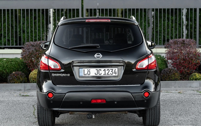 Nissan Qashqai+2 cena 37900 przebieg: 167000, rok produkcji 2010 z Radom małe 596